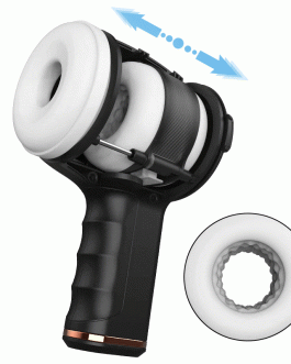 Aegis – 8 Vibrating 5 Thrusting Masturbator