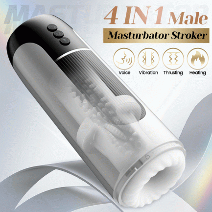 Panther - Wearable Thrusting Heating Masturbator - 图片 7