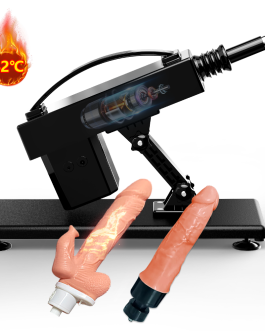 Acmejoy – Automatic Heating Swinging Vibrating Sex Machine with Dildo 14.6 Inch