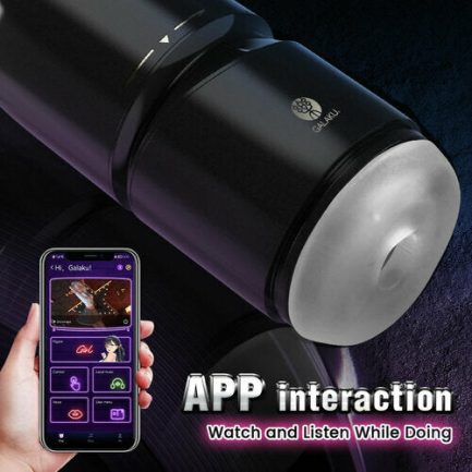 GALAKU - Suction App Controll Masturbation Cup - 图片 3