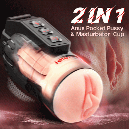 Flash - Vibrating APP Control Masturbation Cup - 图片 7