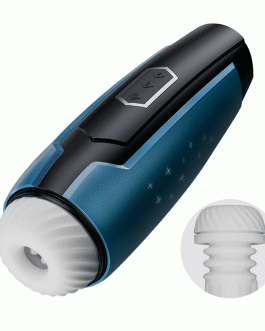 Starlight – Thrusting Vibrating Masturbation Cup