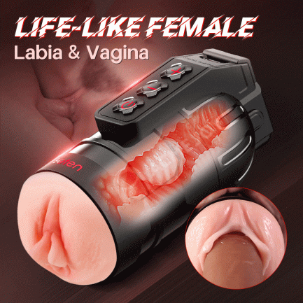 Flash - Vibrating APP Control Masturbation Cup - 图片 8