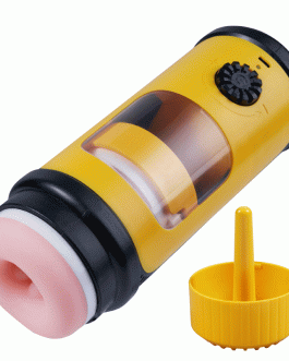 Bombee – 5-Speed Thrusting Heating Masturbator