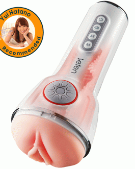 Leten – Squeezing Sucking Vibrating Masturbation Cup-Queen of AV Version4