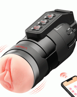 Flash – Vibrating APP Control Masturbation Cup